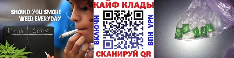 Героин Богородицк