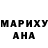 АМФЕТАМИН Розовый Jeemmy Deckerson