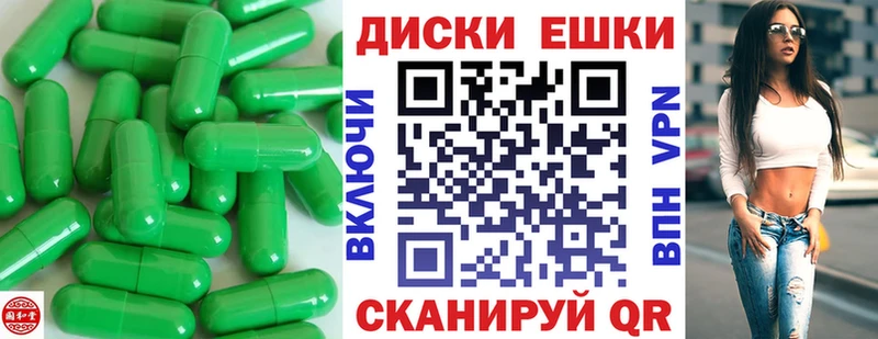 OMG ONION  что такое   Богородицк  Экстази ешки 