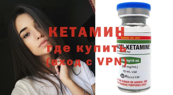 индика Баксан