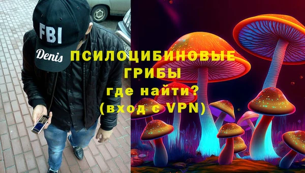 jwh Россошь