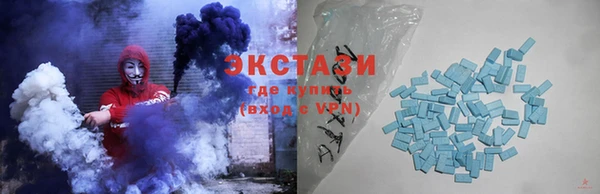индика Баксан