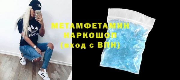 индика Баксан