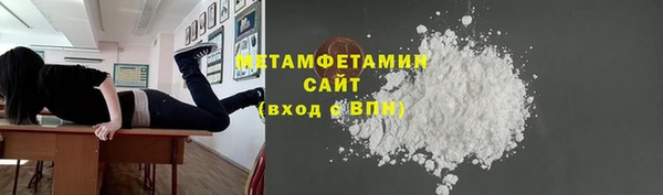 индика Баксан