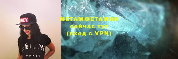 индика Баксан