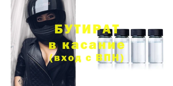кокаин Ростов