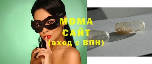 jwh Россошь
