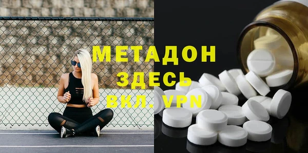 индика Баксан