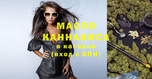 кокаин Ростов