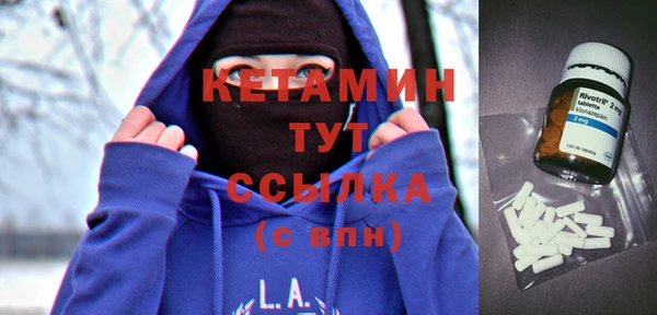 кокаин Ростов