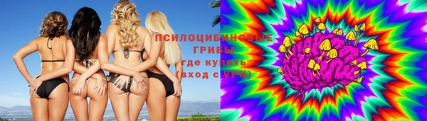 меф Балахна