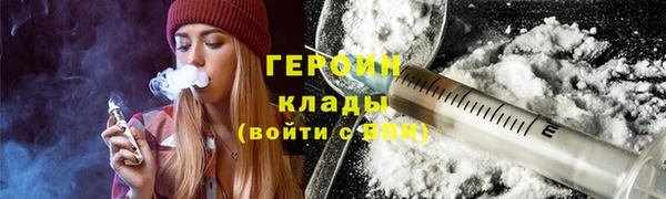 индика Баксан