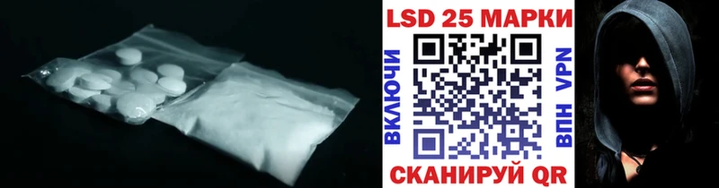 Лсд 25 экстази ecstasy  Богородицк 