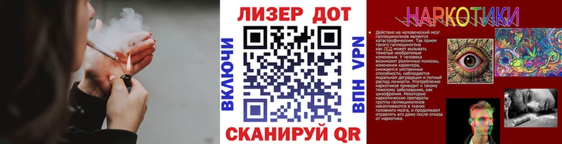 Марки 25I-NBOMe 1500мкг  mega ONION  Богородицк 