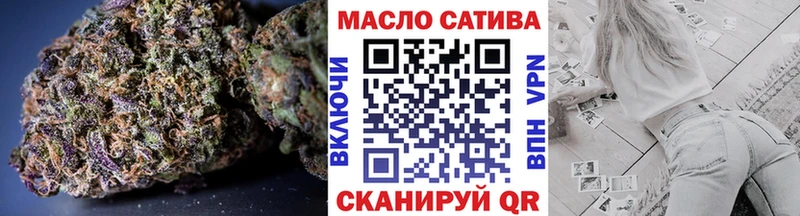 Дистиллят ТГК Wax  Богородицк 